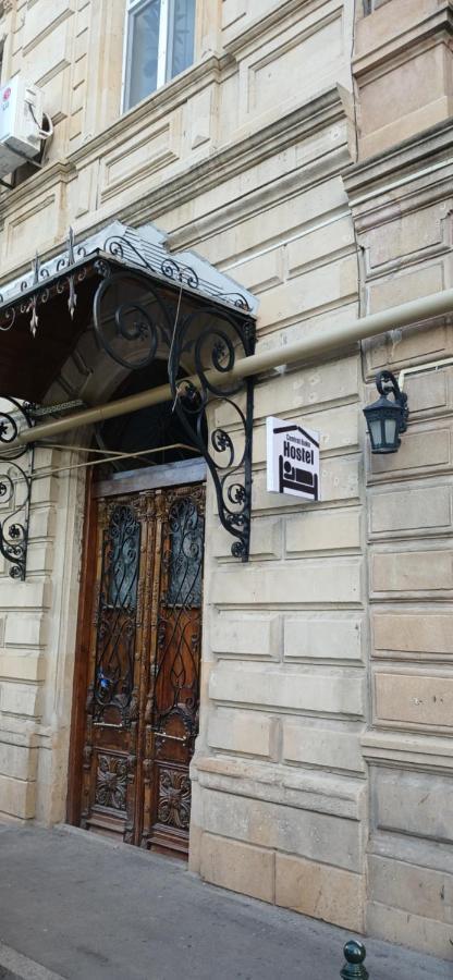 Central Baku Hostel ภายนอก รูปภาพ